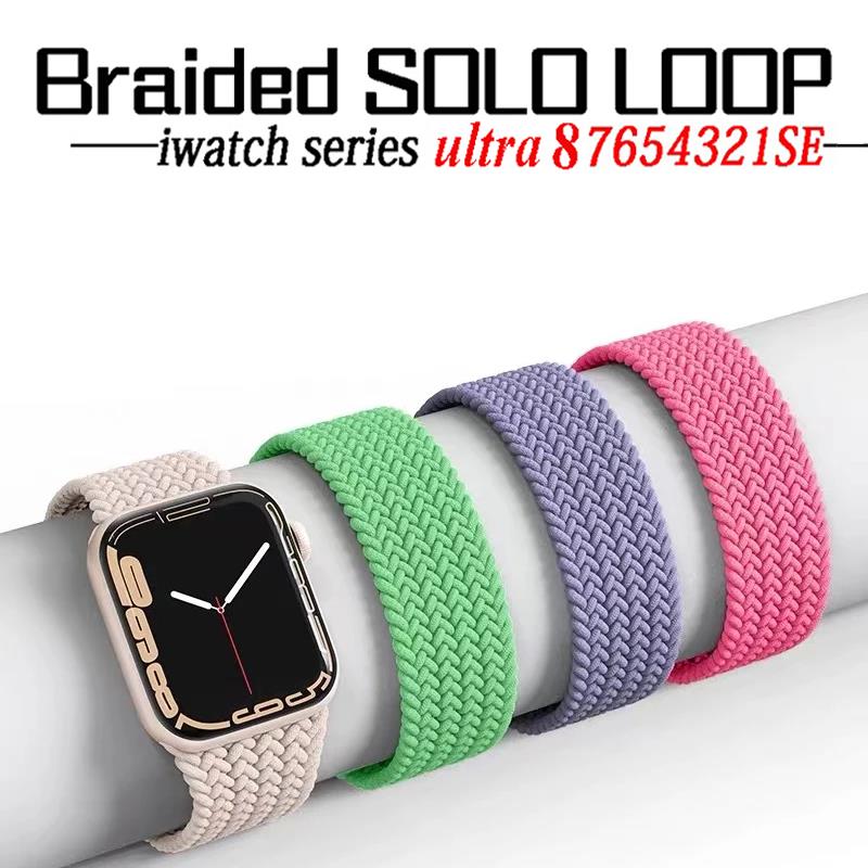 Pleciona pętla Solo do paska A – Solo Loop Strap recenzja i cena